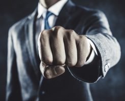 パワハラによる損害賠償事例を公開
